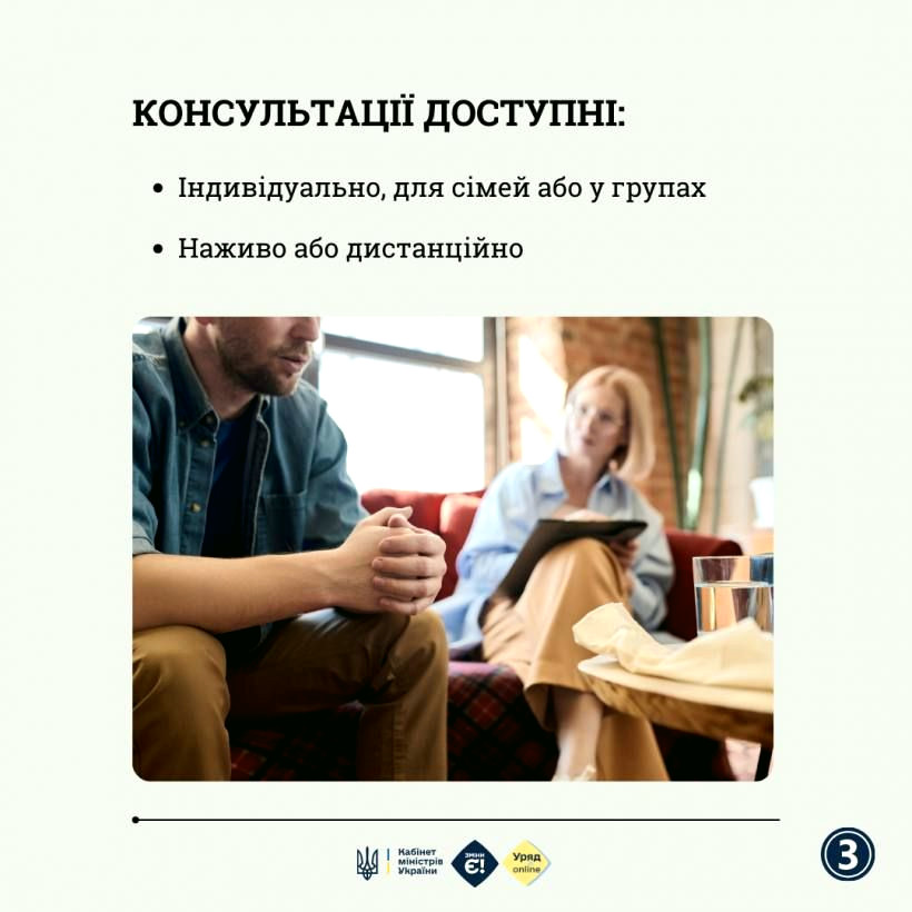 10272 image for slide