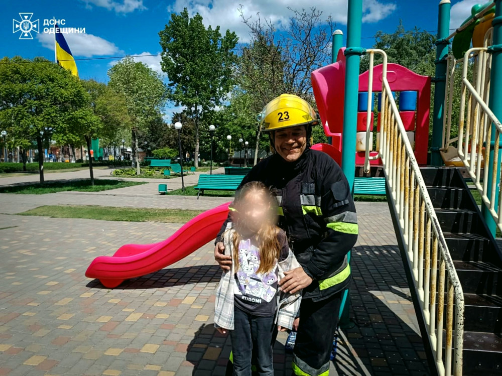11256 image for slide