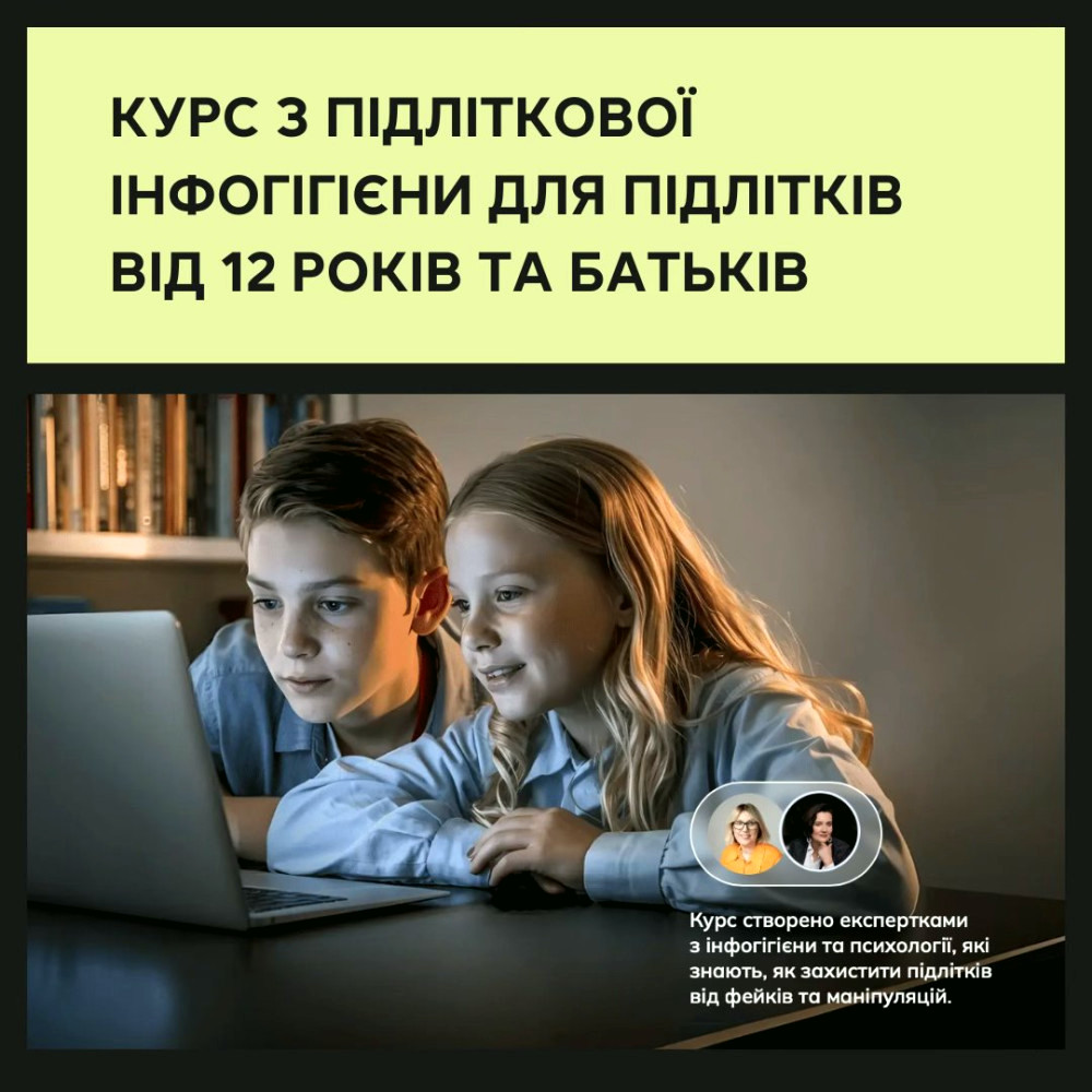 12304 image for slide