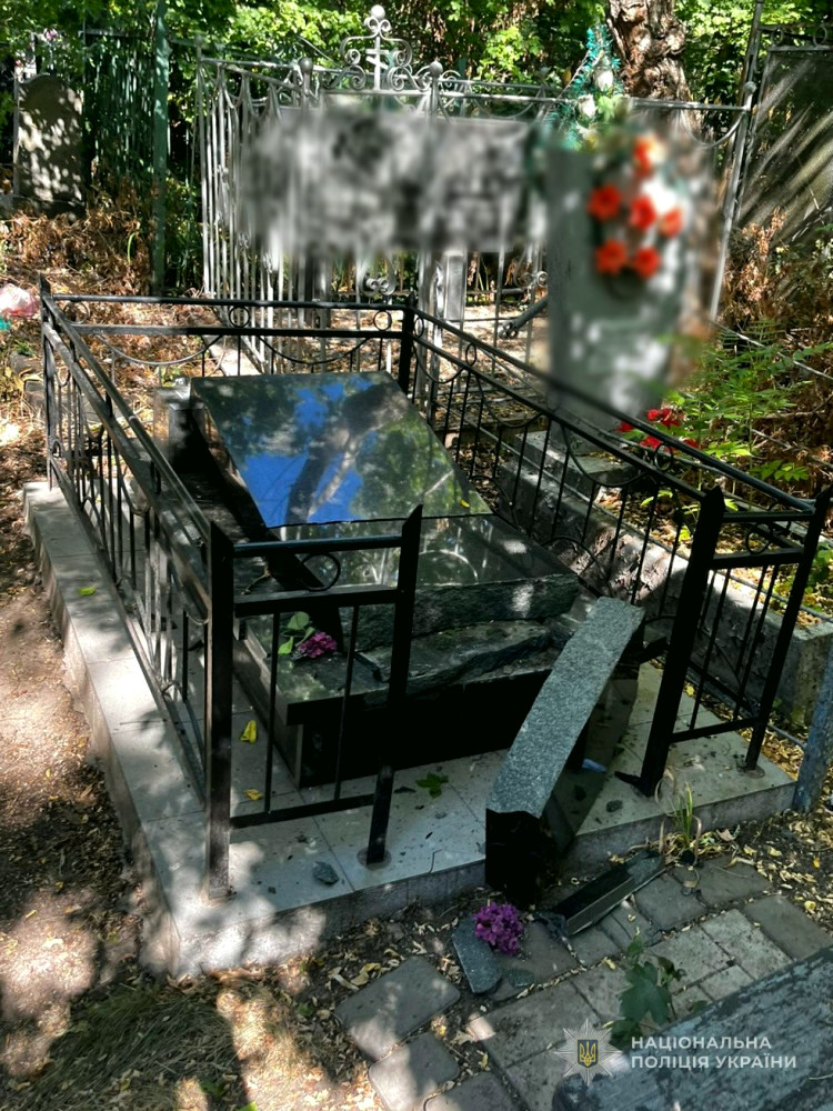 13107 image for slide
