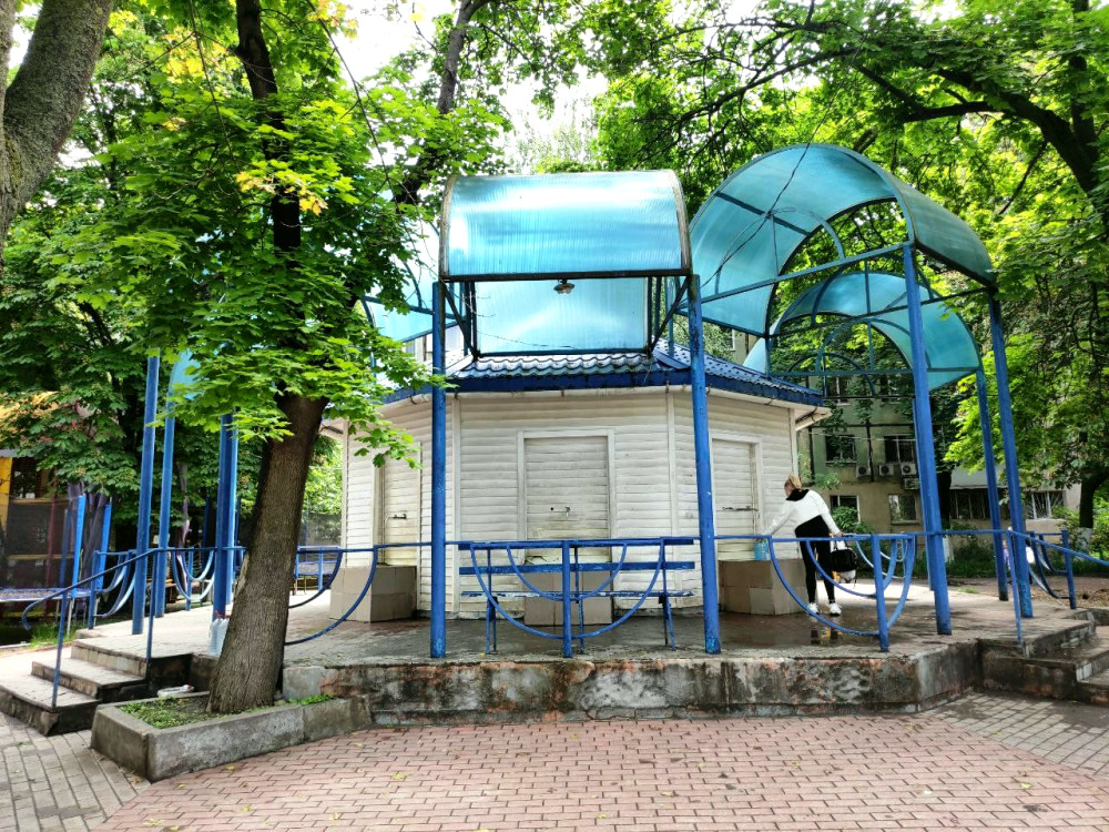 14416 image for slide