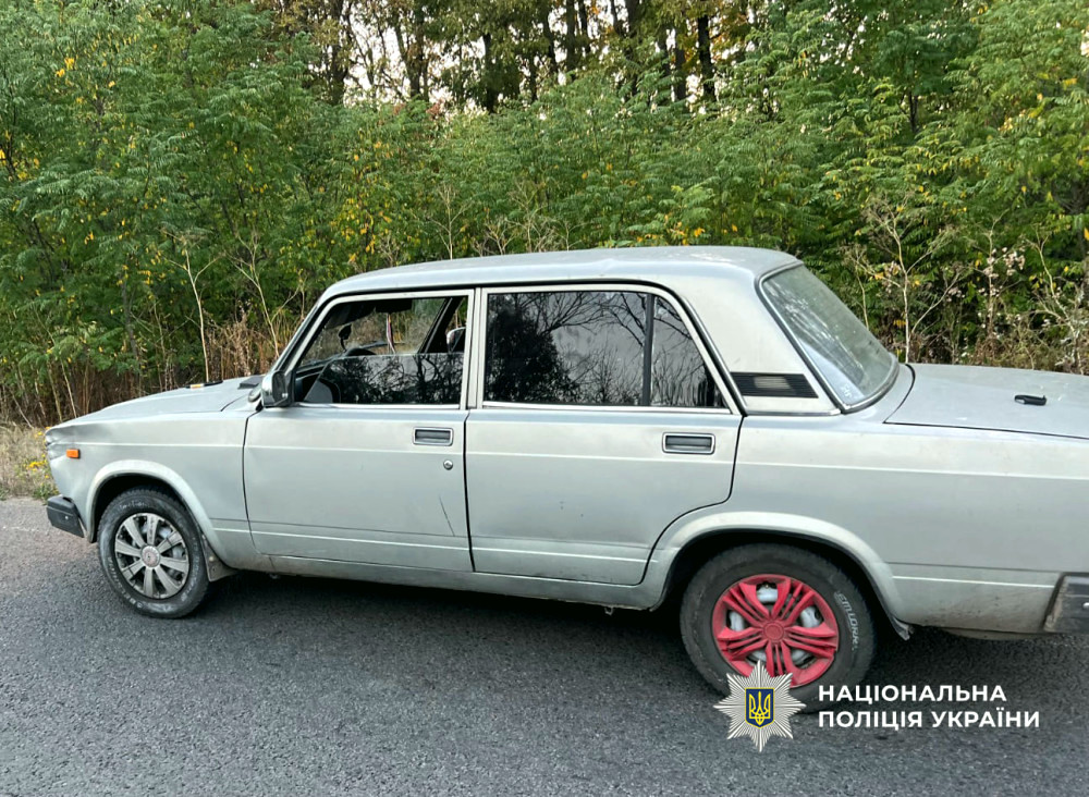 14996 image for slide