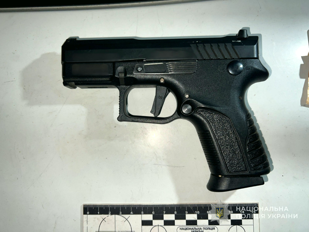 16165 image for slide