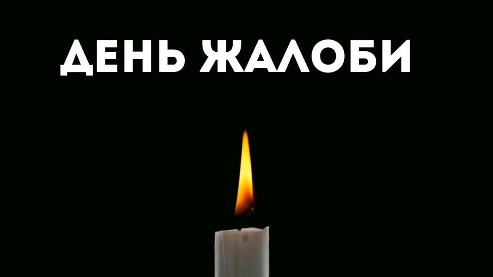 16411 image for slide