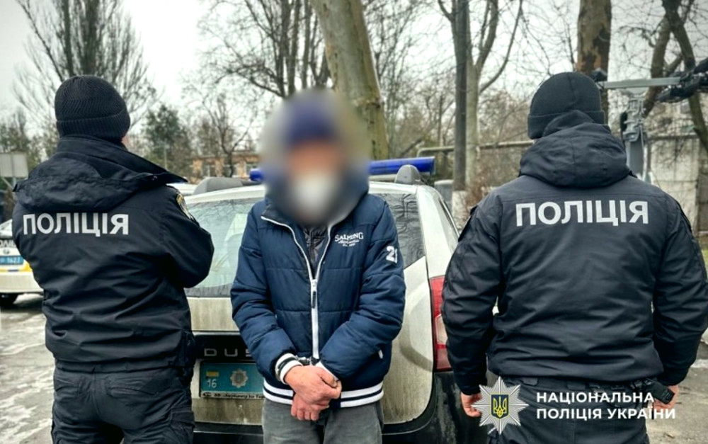 16445 image for slide