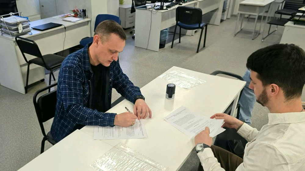 16456 image for slide