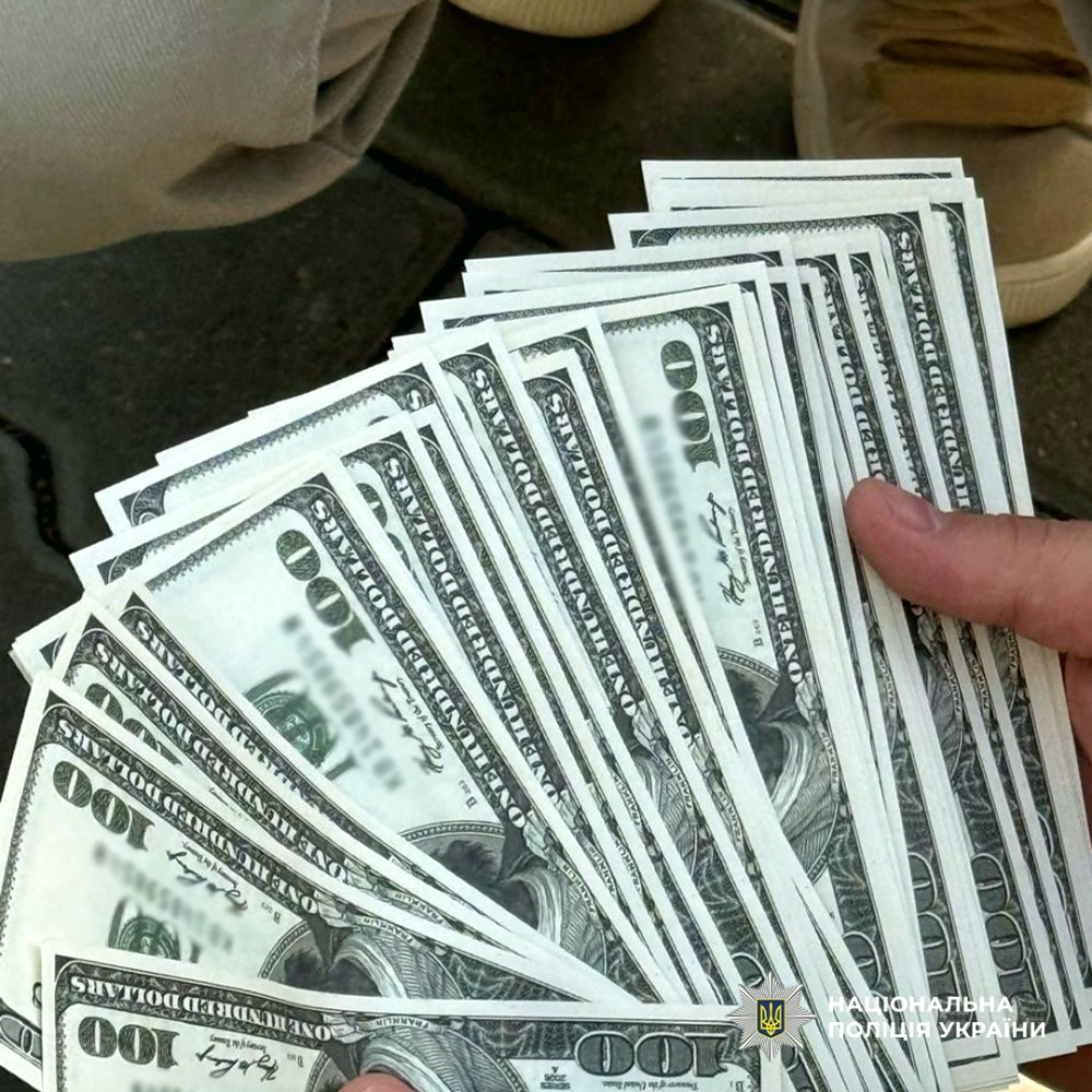 16472 image for slide