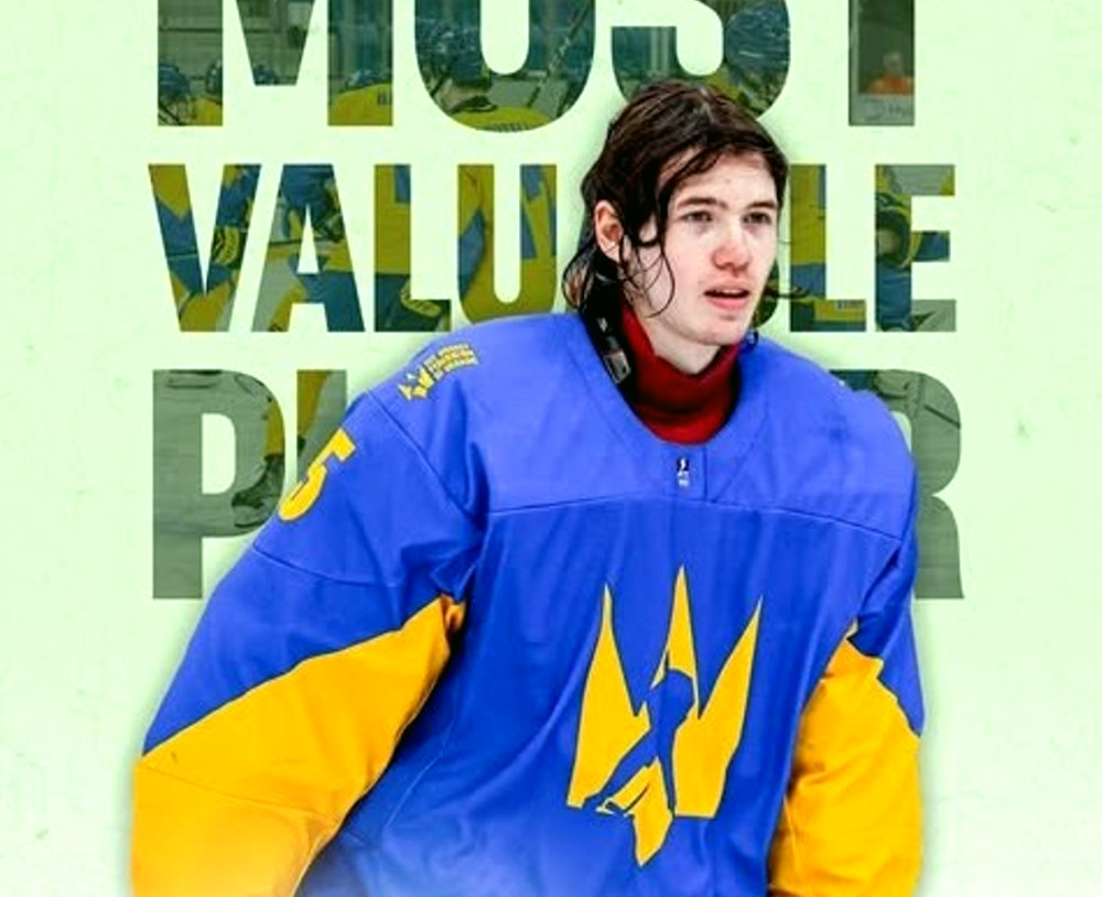 16480 image for slide